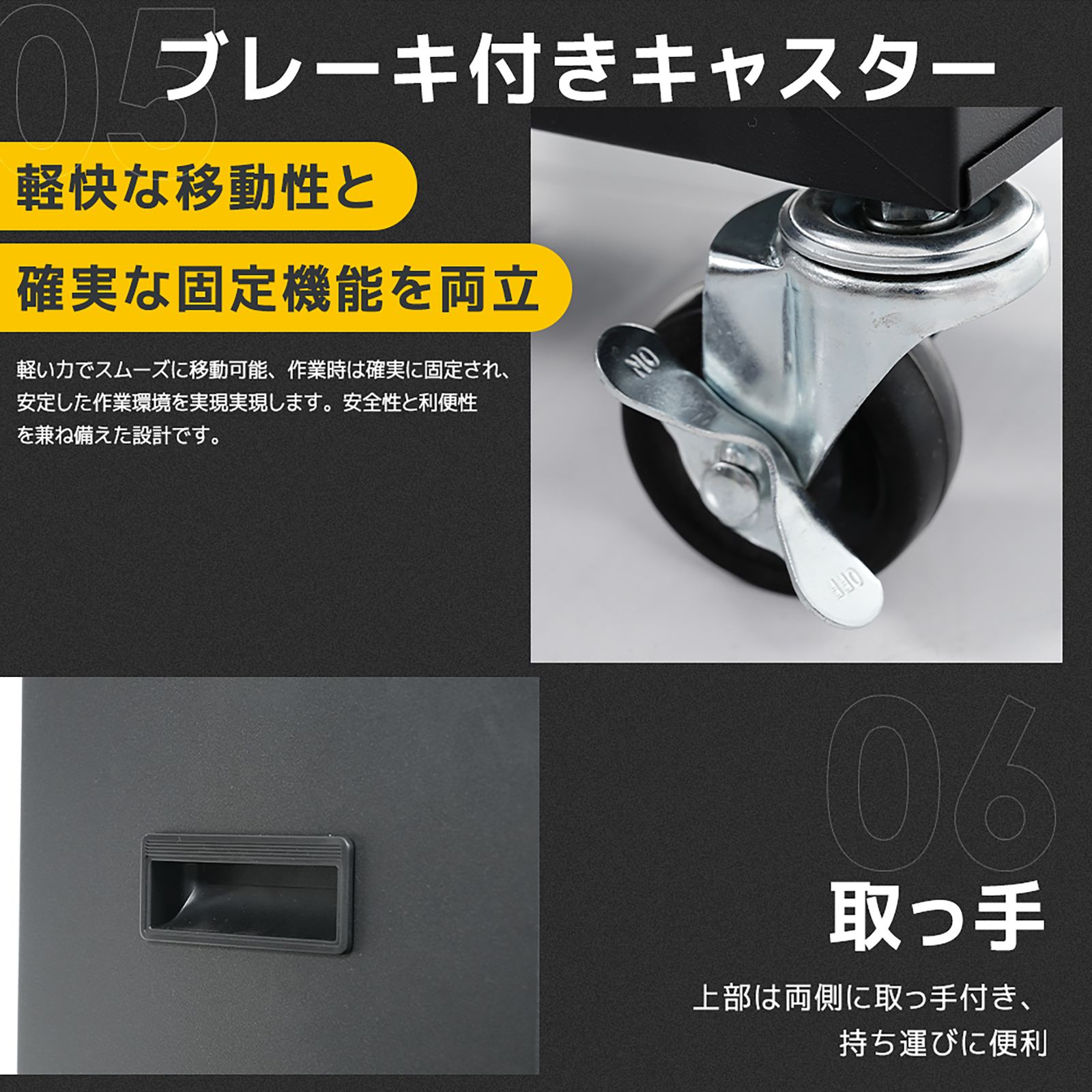 ツールワゴン ツールカート工具カートロールキャビネット スチール ローラーキャビネットハンドル サイド棚 工具ラック 穴あきボード 鍵 キャスター付き 耐荷重100 kg