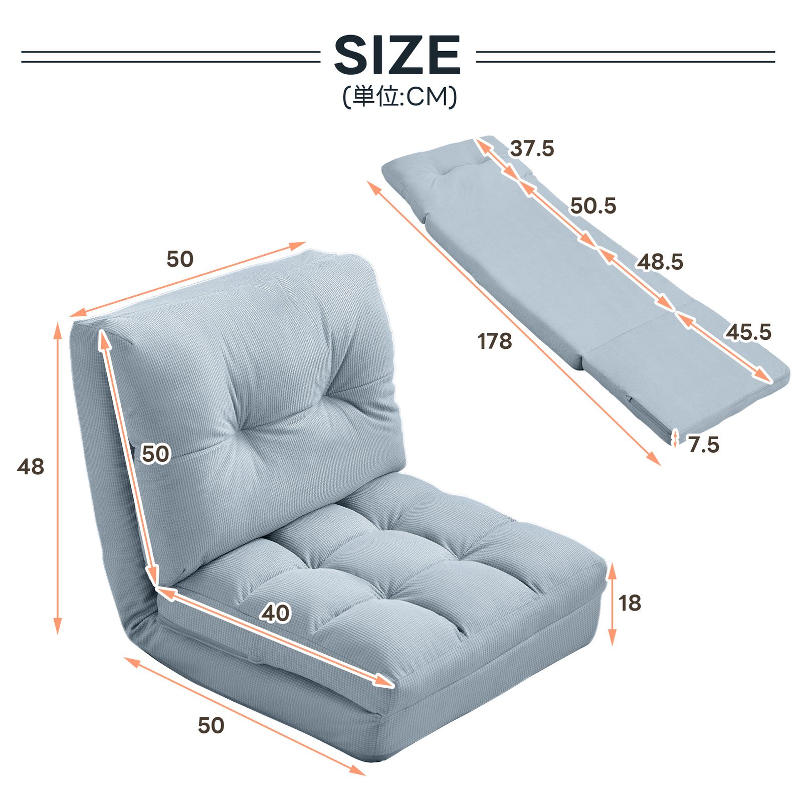 座椅子 ソファー ソファーベッド 15段調整可能 2WAY 1人掛け　 シンプ 座椅子 ソファー ソファーベッド 15段調整可能 2WAY 1人掛け シンプ