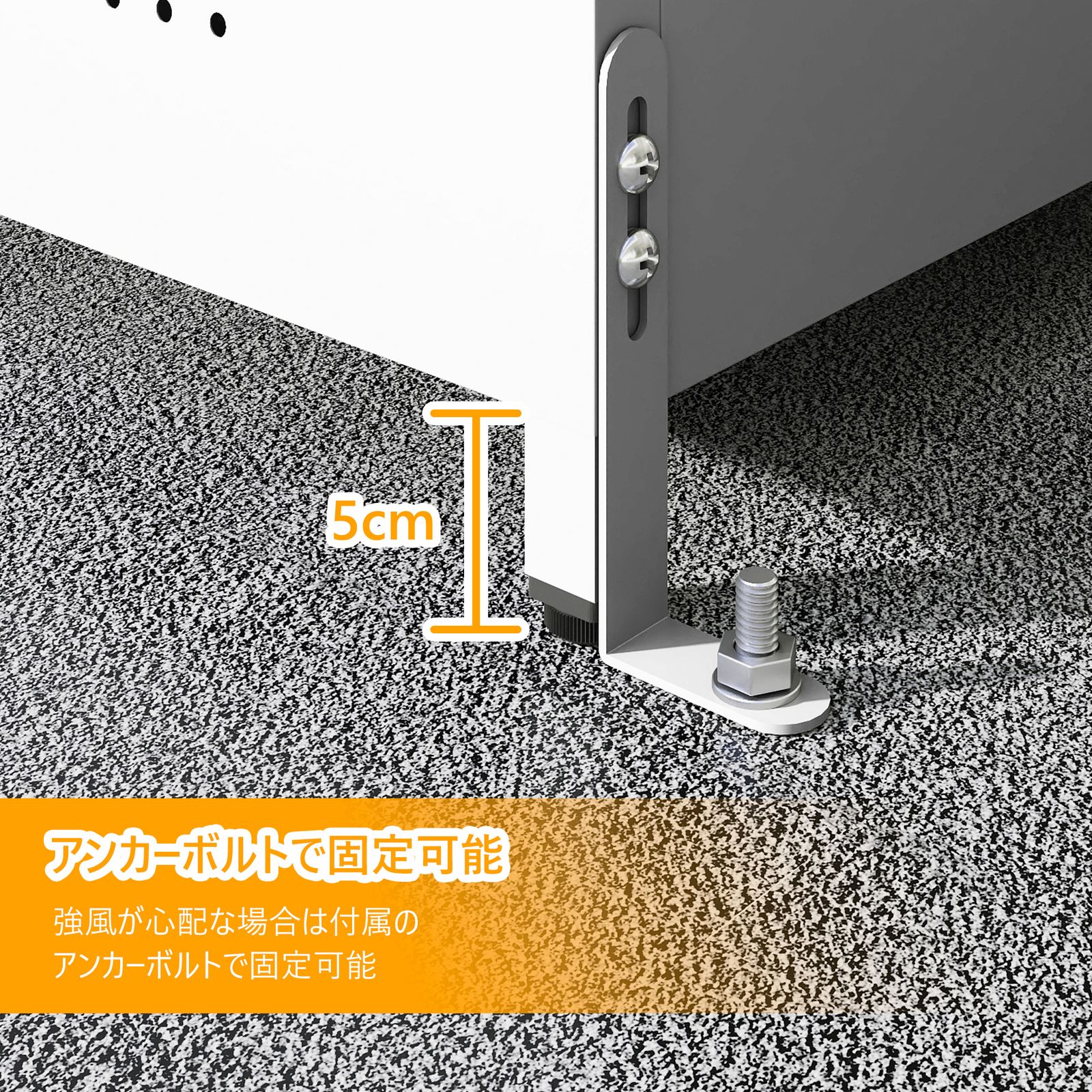 カラスよけ 野良猫対策