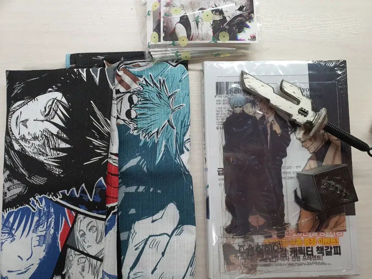 呪術廻戦 26巻 メルカリ - 芥見下々 同梱版 未開封品呪術廻戦 グッズ