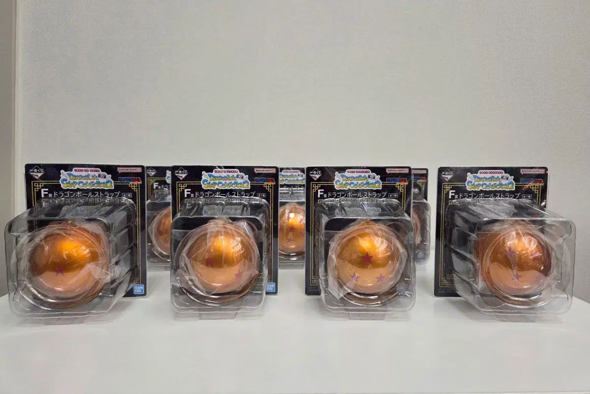 ドラゴンボール 一番くじ F賞 1-7星 구 フルセット