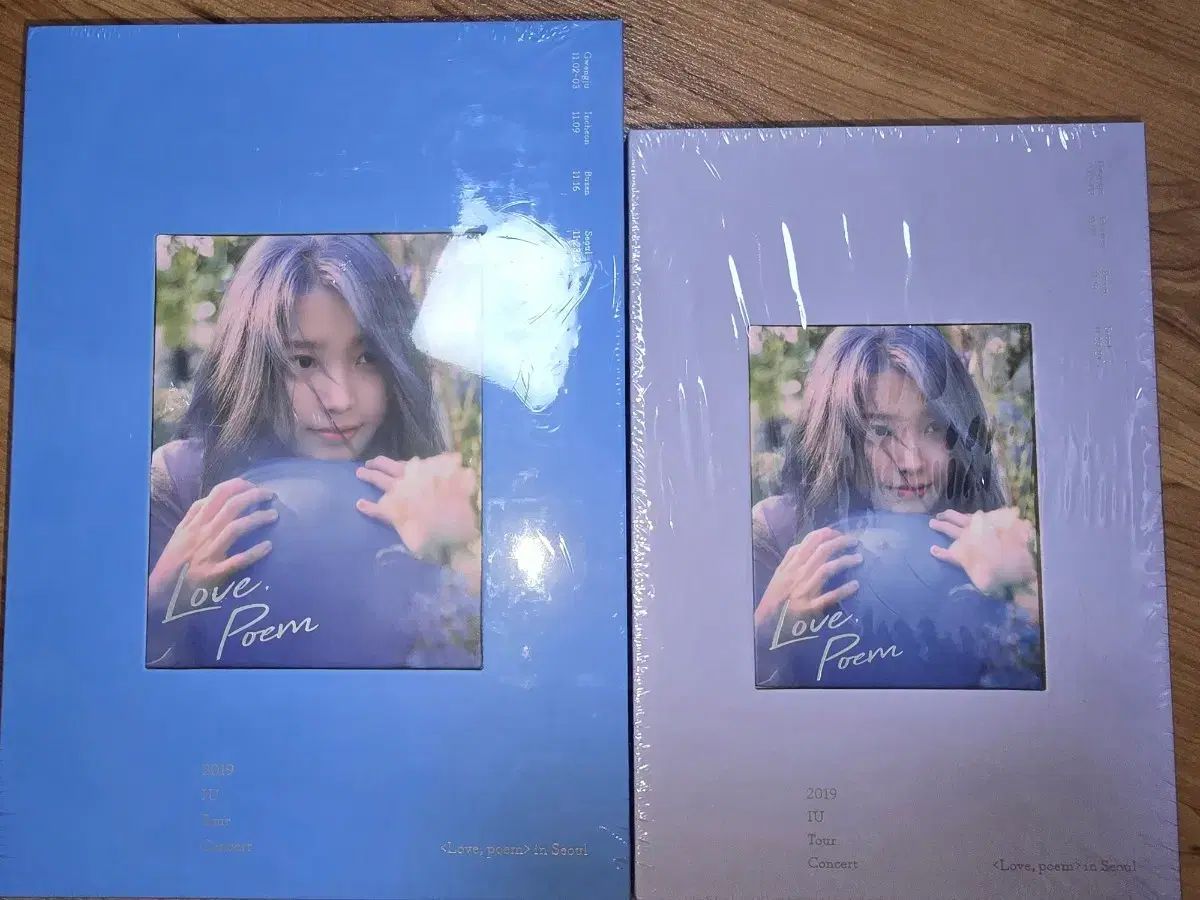 IU Love Poem ブルーレイ Blu-ray DVD 未開封 - メルカリ