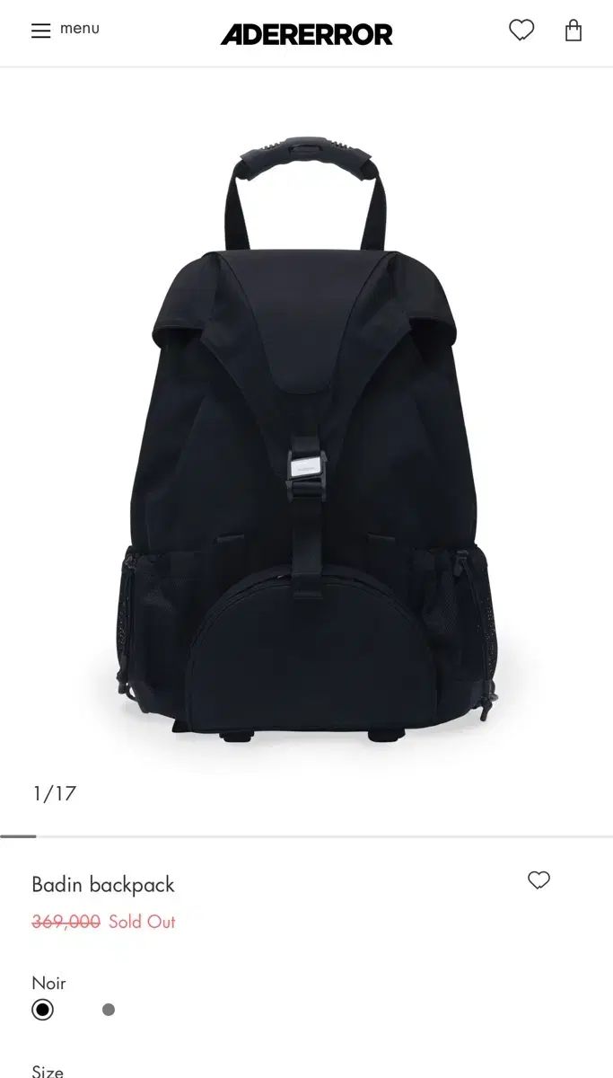 ADER ERROR アーダーエラー Badin バックパック ブラック - メルカリ