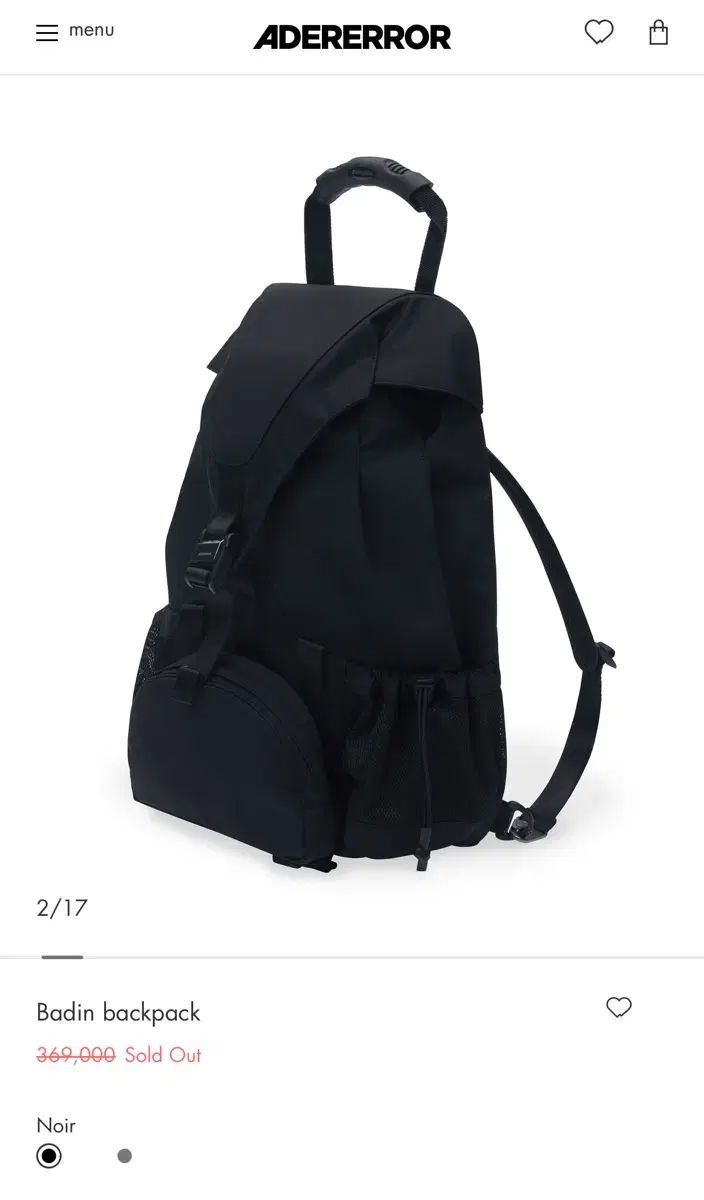 ADER ERROR アーダーエラー Badin バックパック ブラック - メルカリ