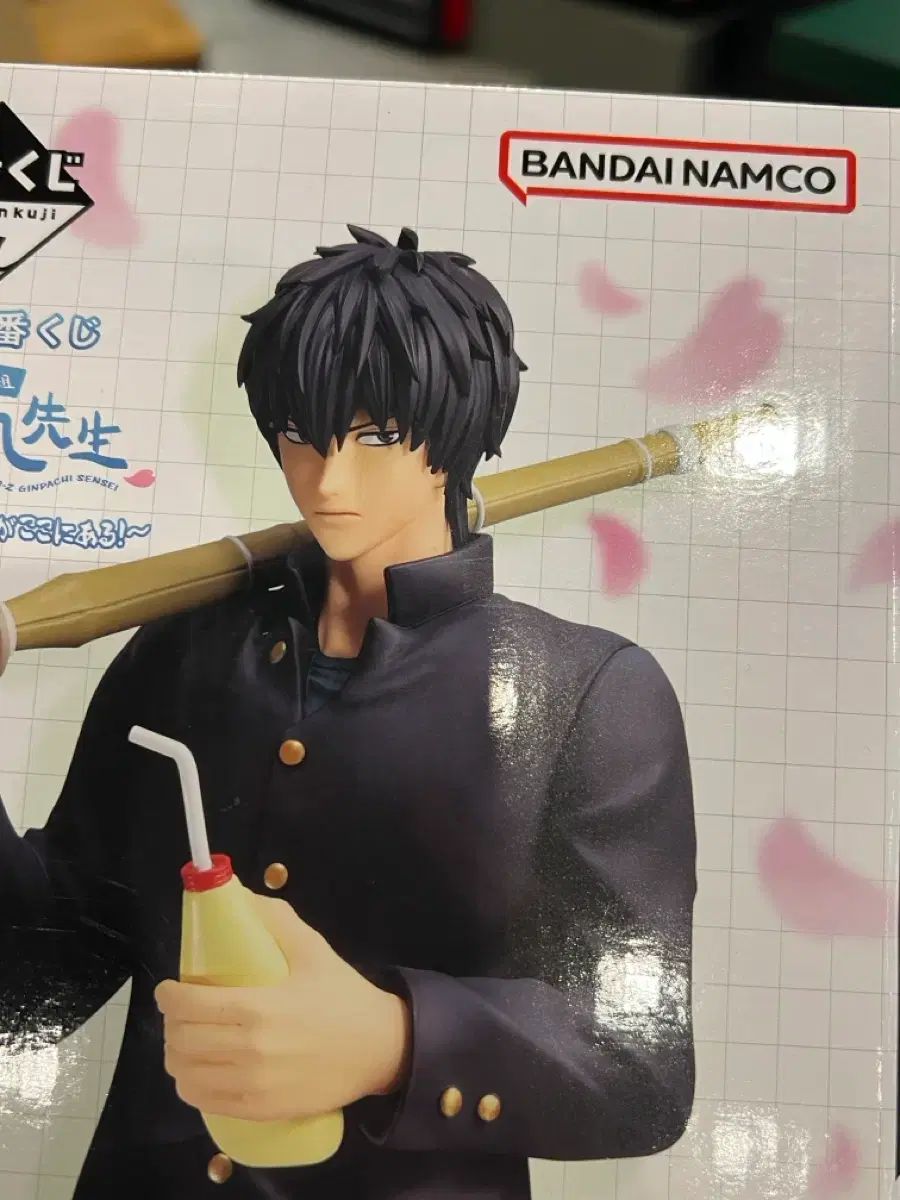 銀魂 3年Z組銀八先生 一番くじ 土方(ヒジカタ) B賞 フィギュア - メルカリ