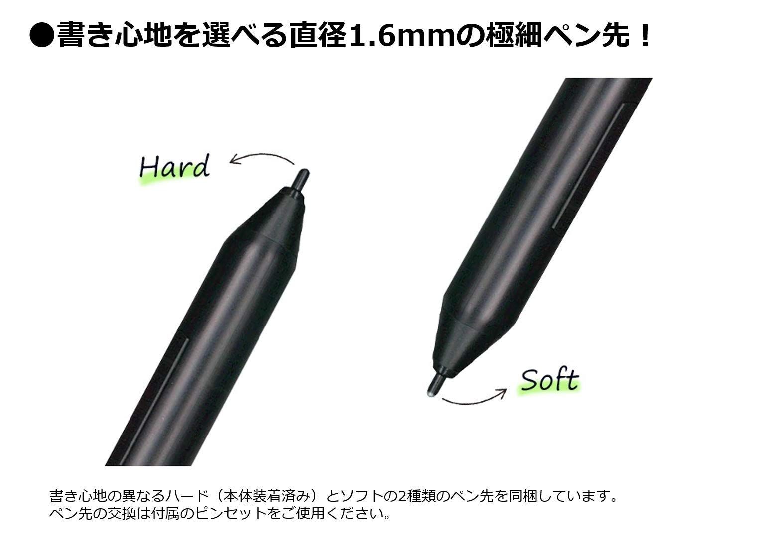 |筆圧感知1024レベル|ファンクションキー搭載