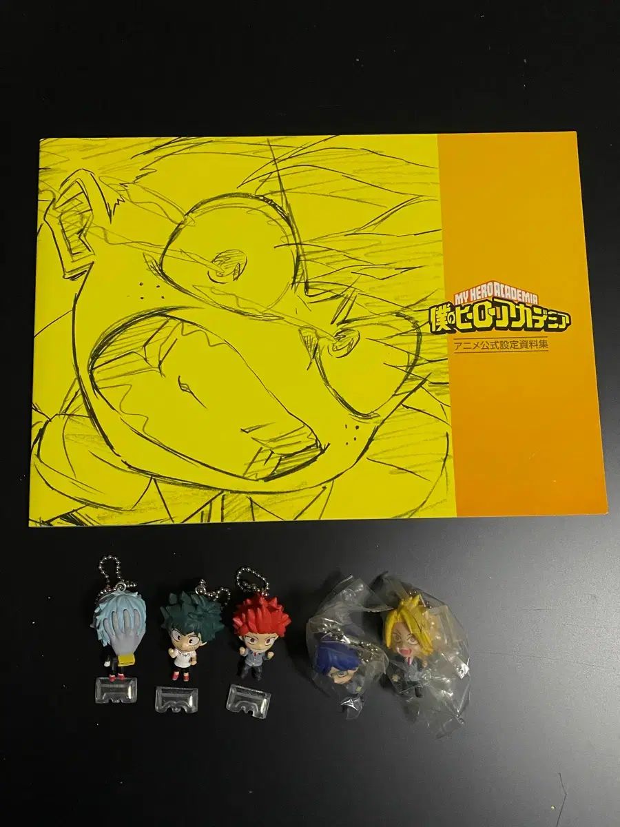 僕のヒーローアカデミア ヒロアカ 設定資料集 + ガチャ セット まとめ