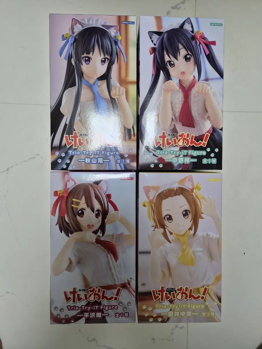 未開封 けいおん！ Trio-Try-it フィギュア 4種 ハンセット - メルカリ