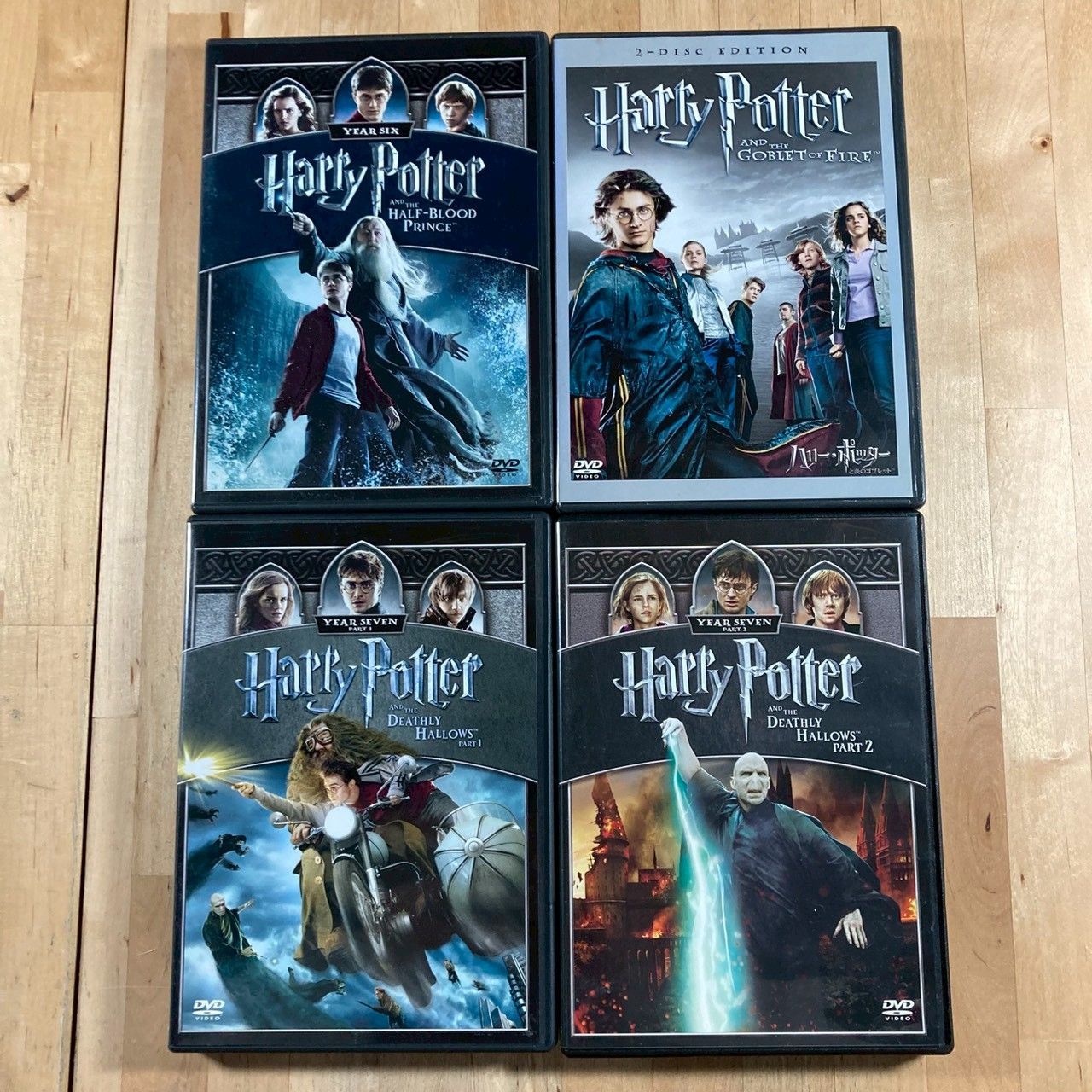 定価以下特価セール　ハリーポッター　特大　４個セット　メルカリのみ出品 ハリー・ポッター シリーズ 4点セット - メルカリ