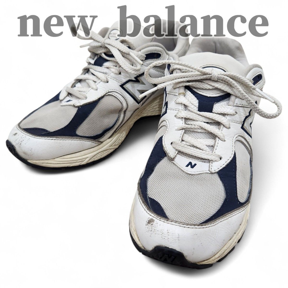 New Balance ニューバランス 2002R M2002RHQ レザー メッシュ 白 紺 