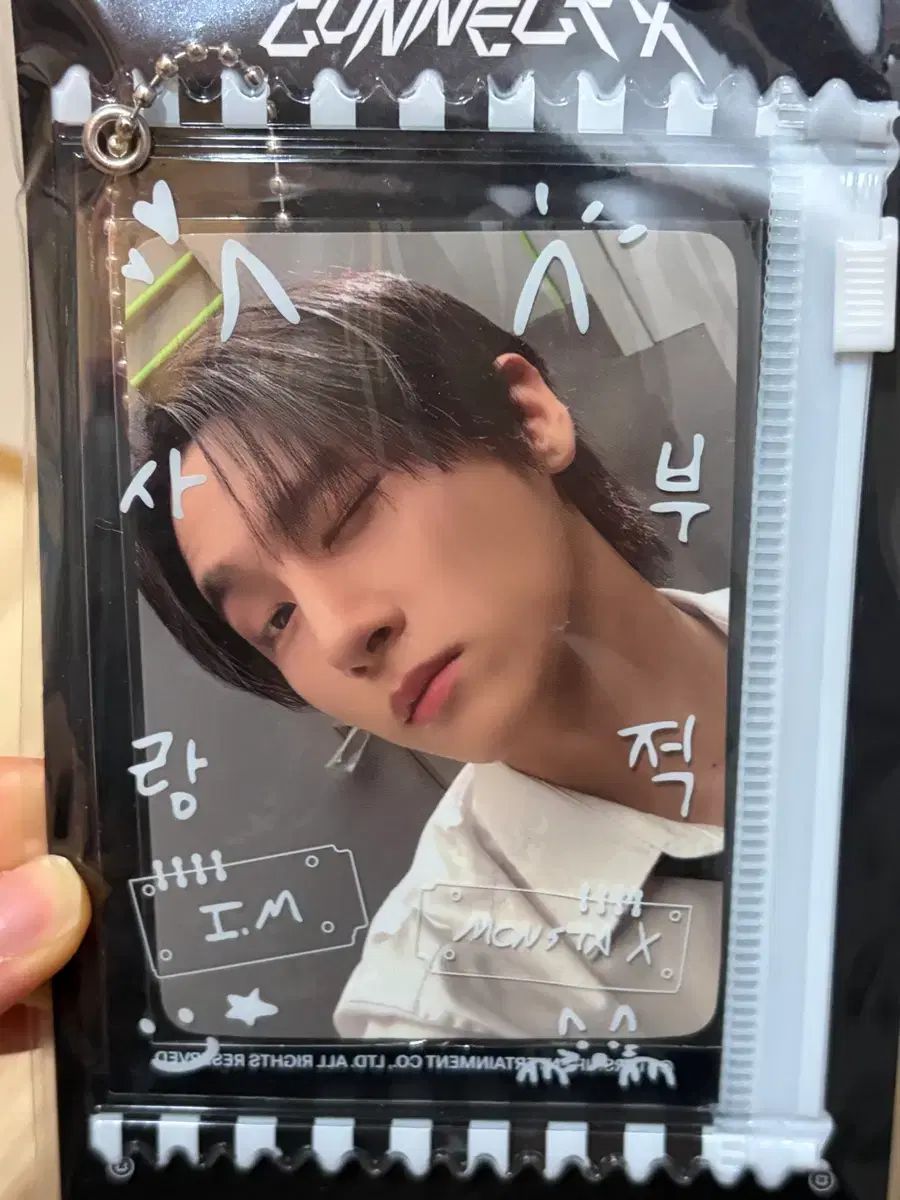 MONSTA X(モンスタエックス・モネク) コネクト X アイ・アム(I.M