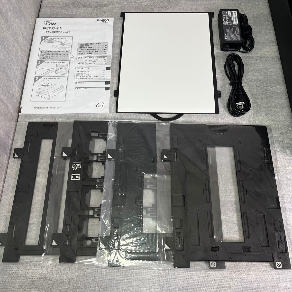 EPSON エプソン GT-X980 フィルム対応 高精細スキャナー 6400dpi A4