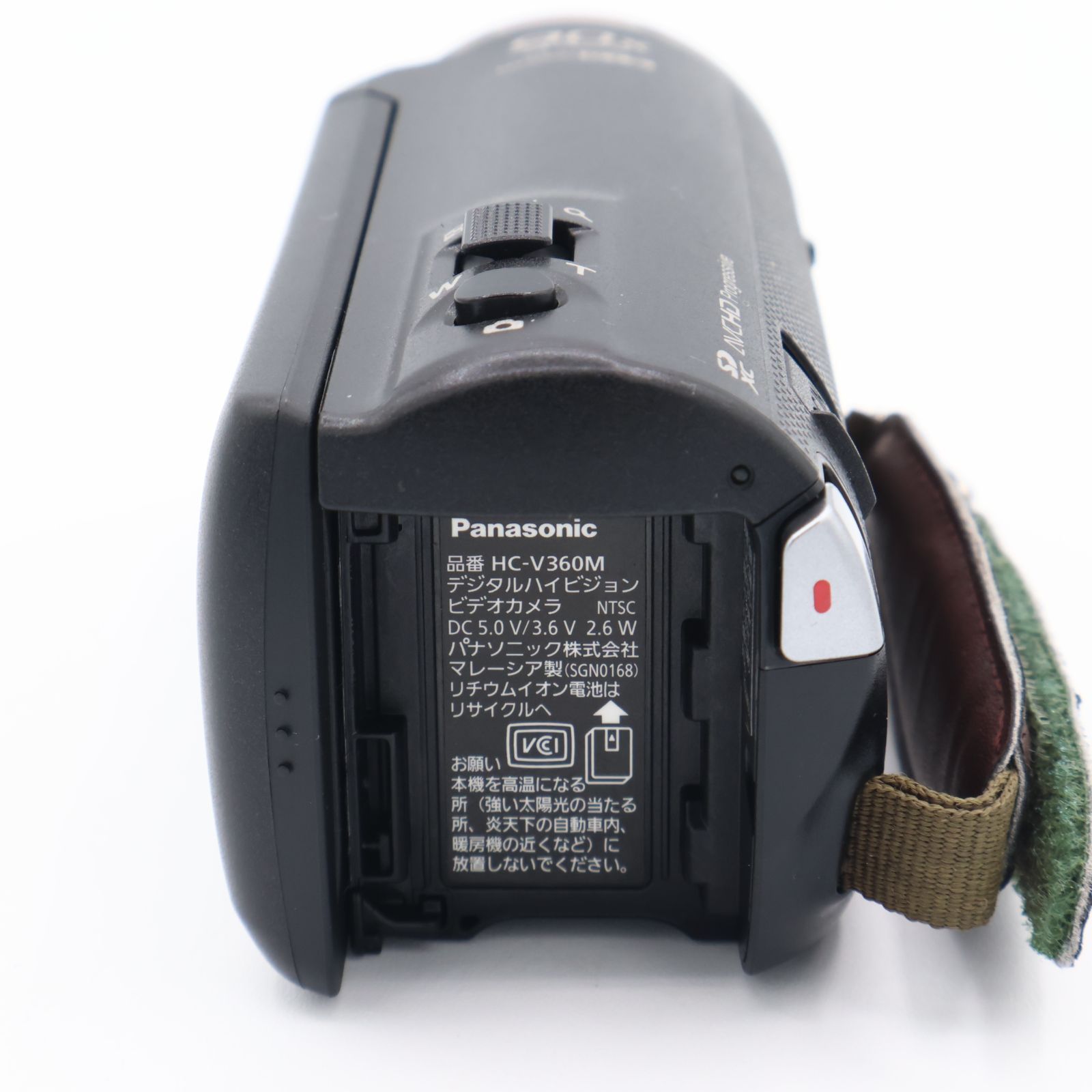 Panasonic パナソニック HDビデオカメラ V360M 16GB 高倍率90倍ズーム