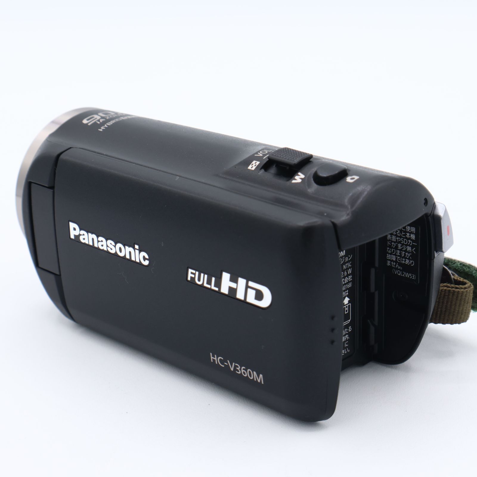Panasonic パナソニック HDビデオカメラ V360M 16GB 高倍率90倍ズーム
