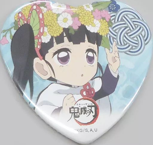 鬼滅の刃 ufotable バレンタイン限定 ハート型缶バッジ 栗花落カナヲ 鬼滅の刃 ufotable バレンタイン限定 ハート型缶バッジ 栗花落カナヲ 鬼