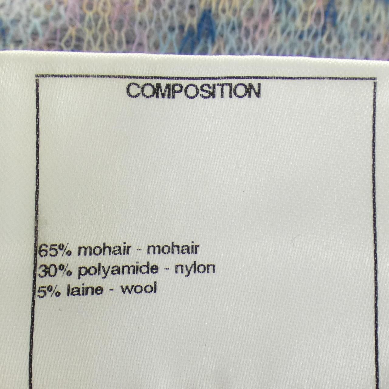 シャネル CHANEL P50040K06385 ニット - メルカリ 