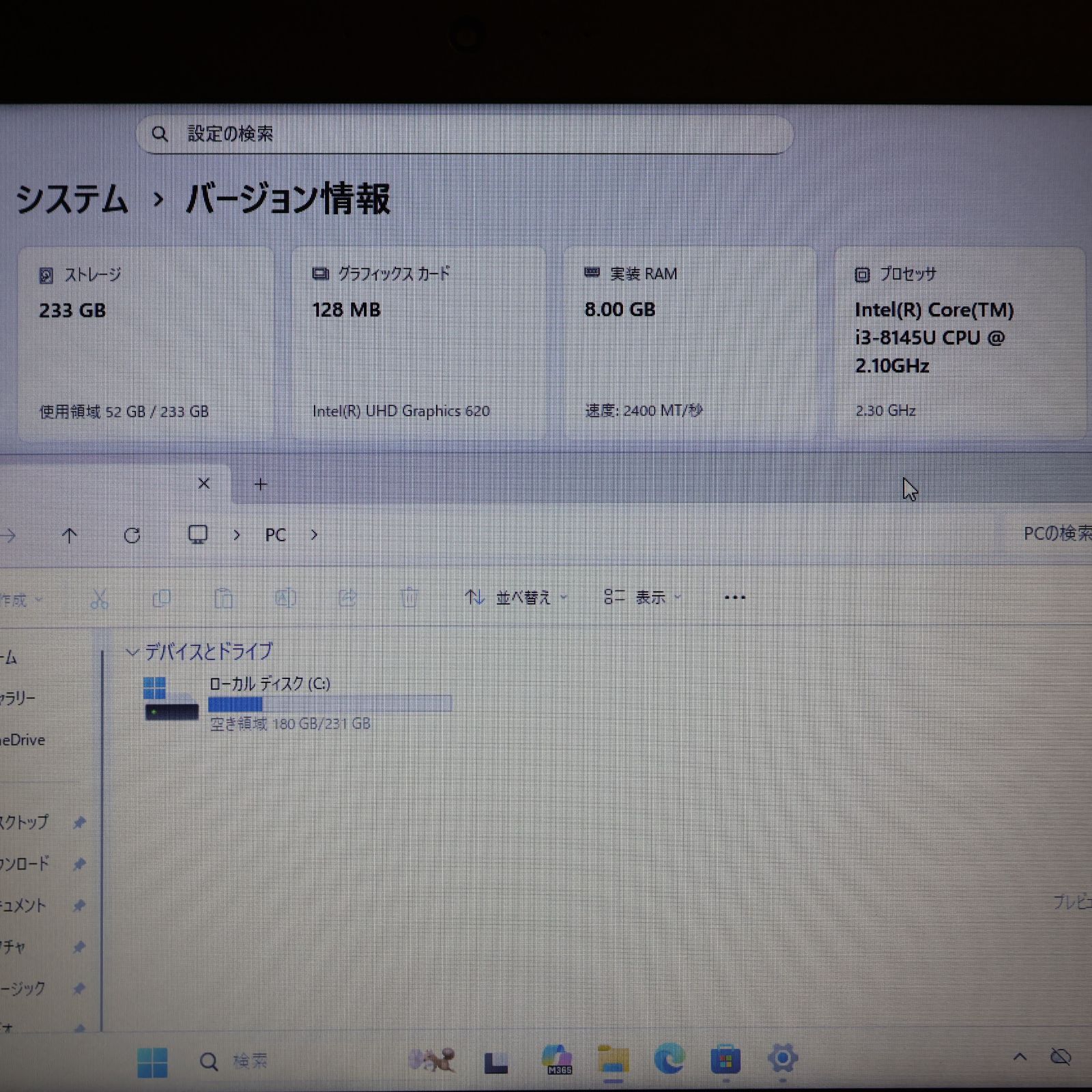 小型！Win11公式対応8世代i3/メ8G/高速SSD/無線/カメラ/TypeC - メルカリ