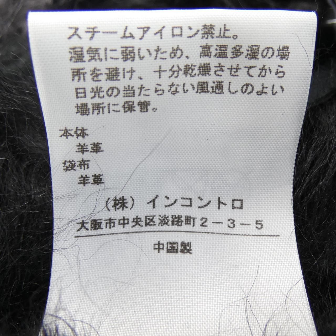 パトリツィアペペ PATRIZIA PEPE ムートンコート - メルカリ