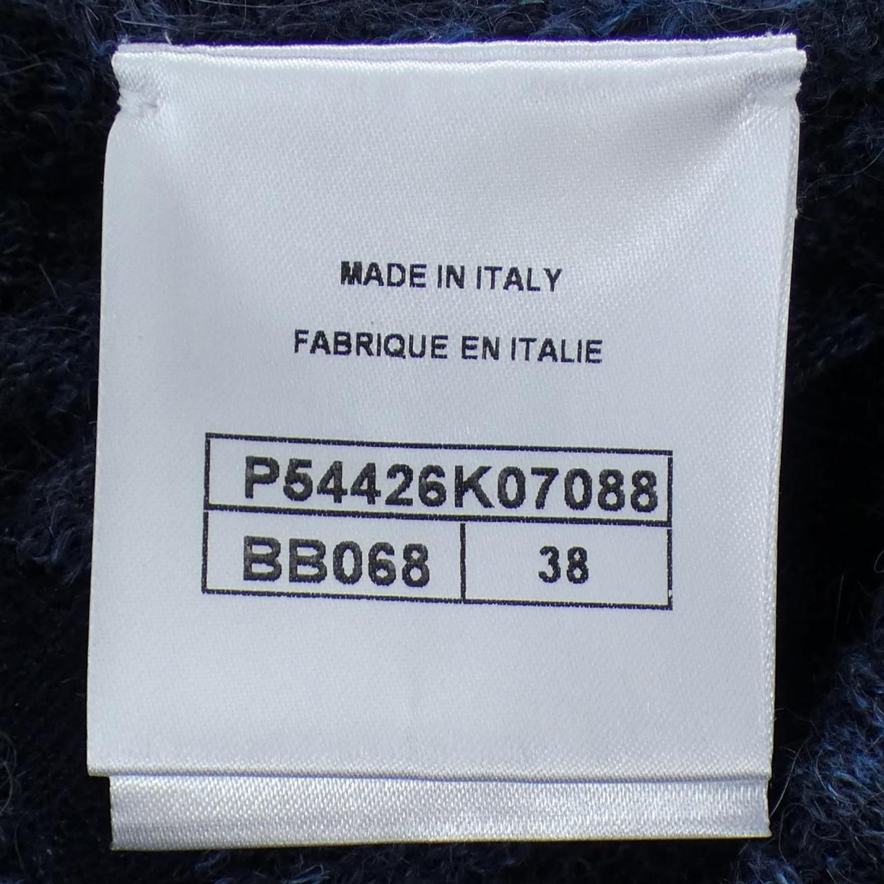 シャネル CHANEL P54426K07088 16A ワンピース - メルカリ 