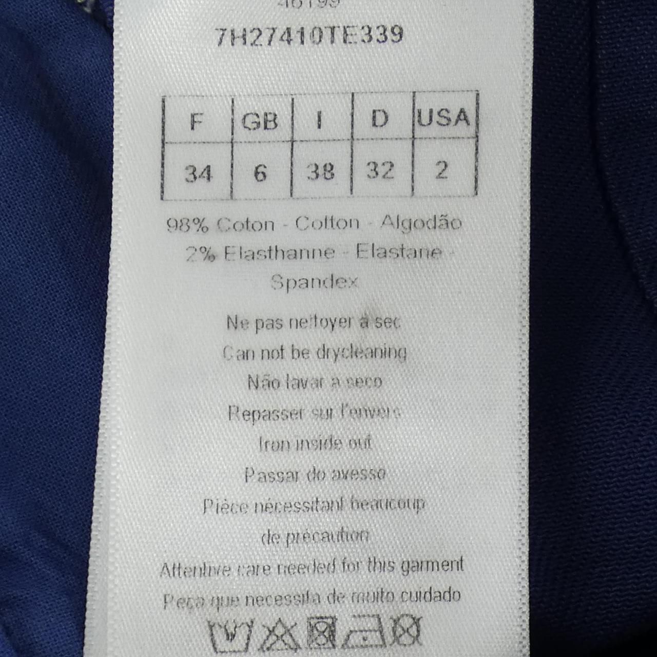 クリスチャンディオール CHRISTIAN DIOR 7H27410TE339 パンツ - メルカリ 