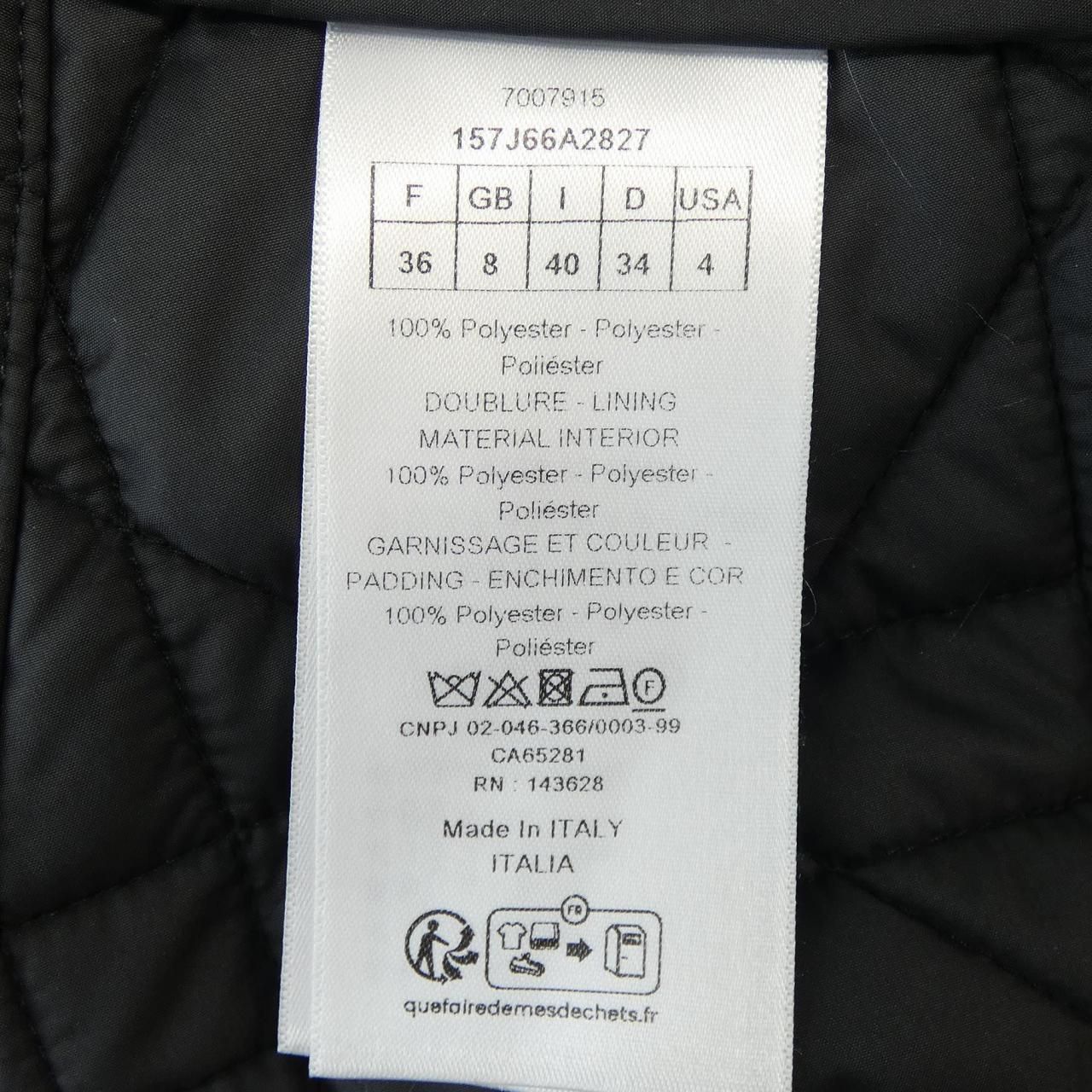 クリスチャンディオール CHRISTIAN DIOR マクロカナージュ  