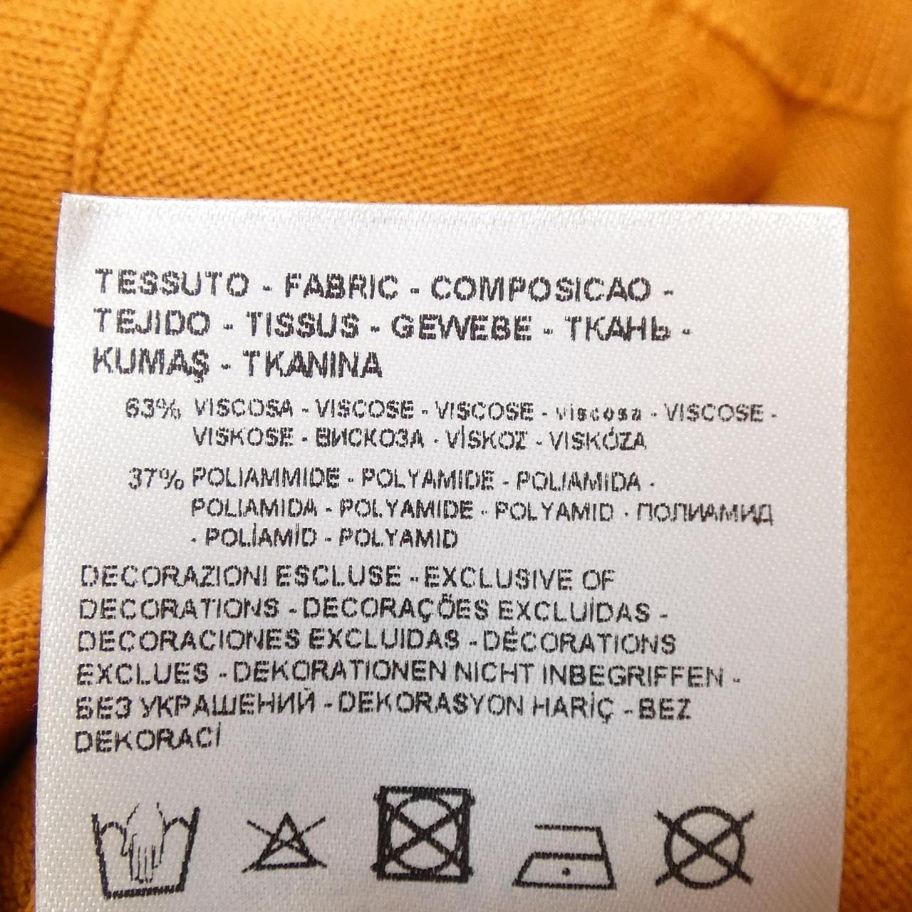 エルフ・モール公式アカウント06RLX 36s エルフ・モール公式アカウント06様専用RLX 36s