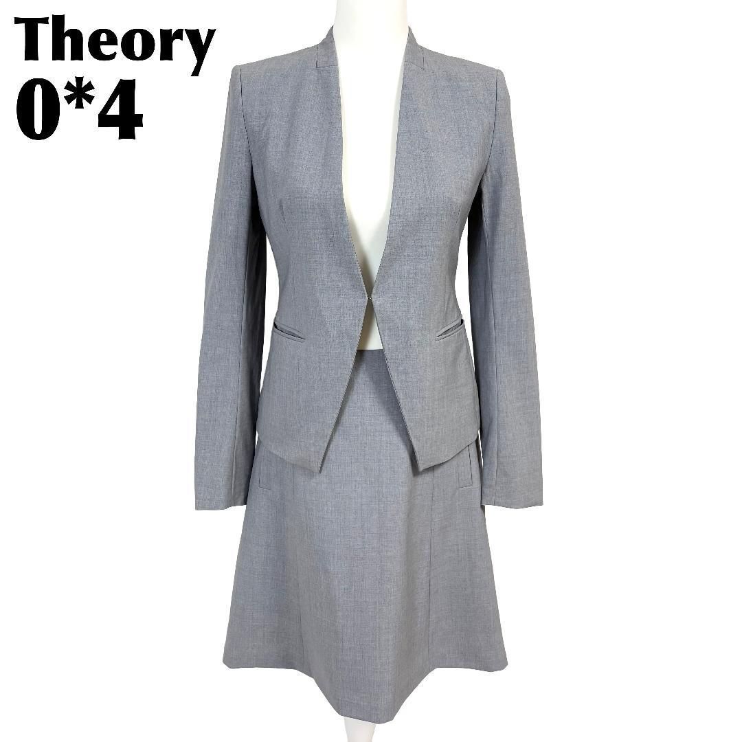 【Theory】3ピース　パンツ　スカート　セットアップスーツ　グレー Theory スカートスーツセットアップ フック 0/4 ライトグレー - メルカリ