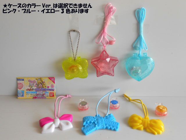 ♯Jdj09JTドキドキ!プリキュアキュアラビーズコレクション2全6種 ♯Jdj09JTドキドキ!プリキュアキュアラビーズコレクション2全6種