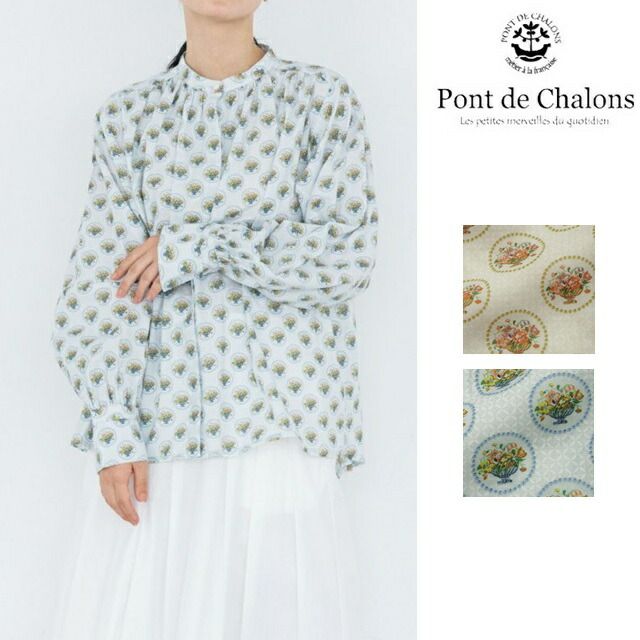 PONT DE CHALONS ポンデシャロン パニエプリントブラウス ブラウス 