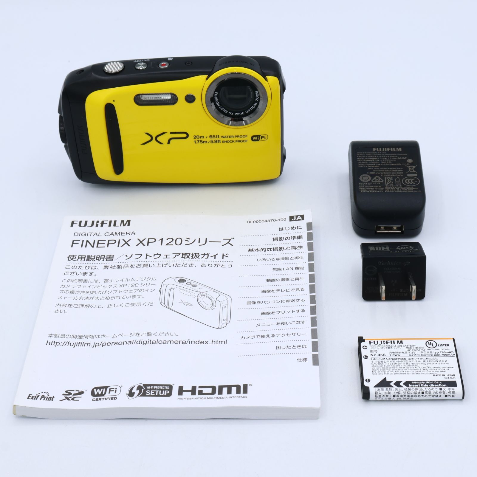 中古】FUJIFILM XP120デジタルカメラ 富士フイルム FinePix XP120 価格
