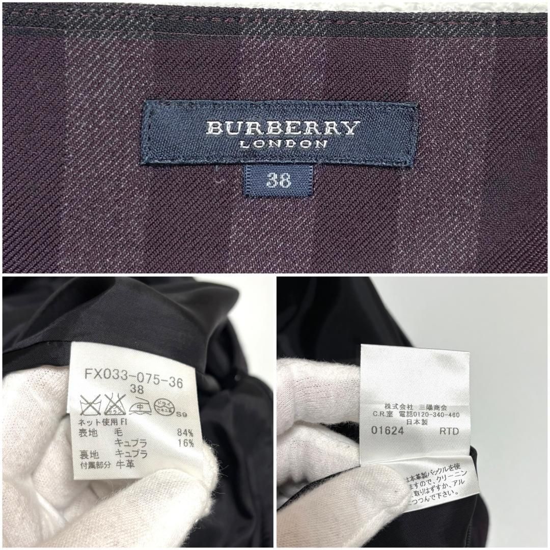 美品 Burberry London ノバチェック 膝丈プリーツスカート 38 - メルカリ