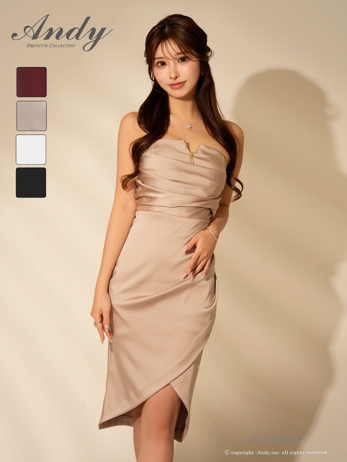 ベージュ [ON3030-W-2511]【ANDY/アンディ】シンプル/ ワンカラー