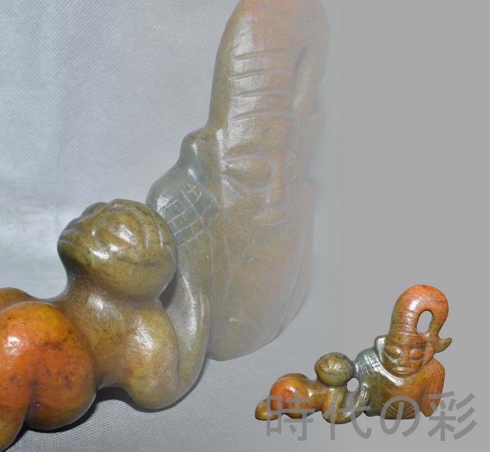 紅山文化 河磨玉 人像玉】大型960g 玉質厚潤 古玉 中国古美術 新石器