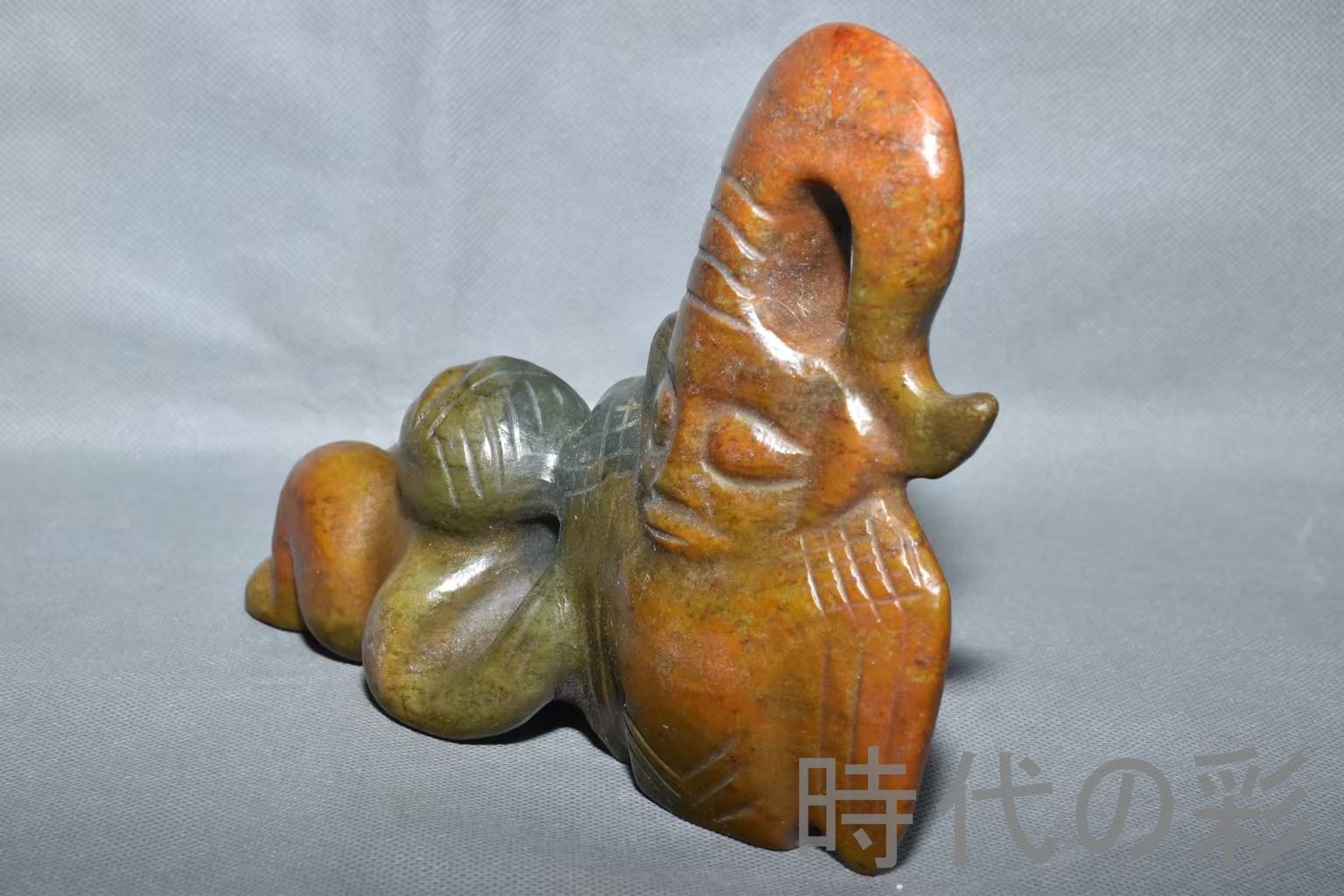 紅山文化 河磨玉 人像玉】大型960g 玉質厚潤 古玉 中国古美術 新石器