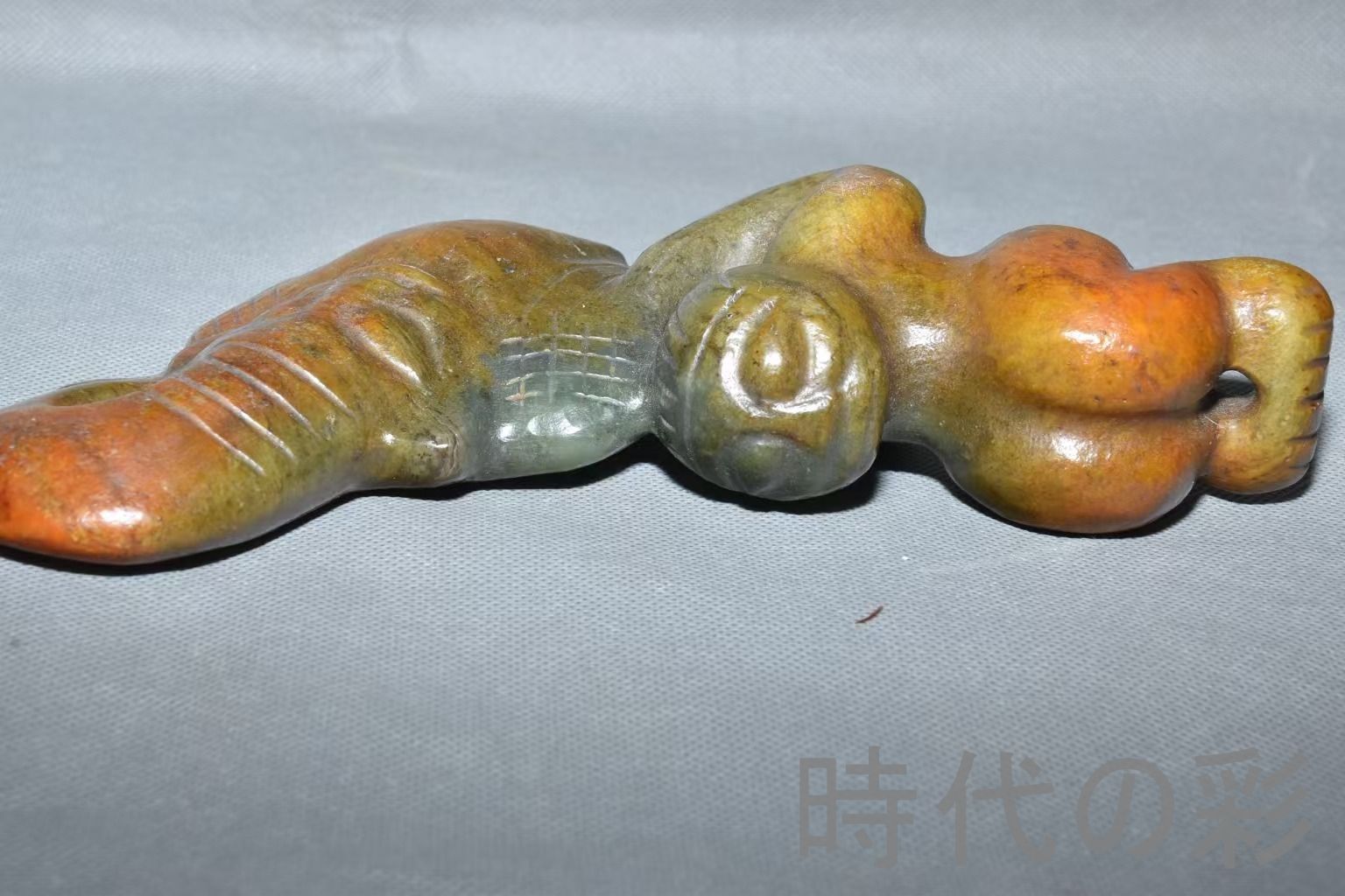 紅山文化 河磨玉 人像玉】大型960g 玉質厚潤 古玉 中国古美術 新石器