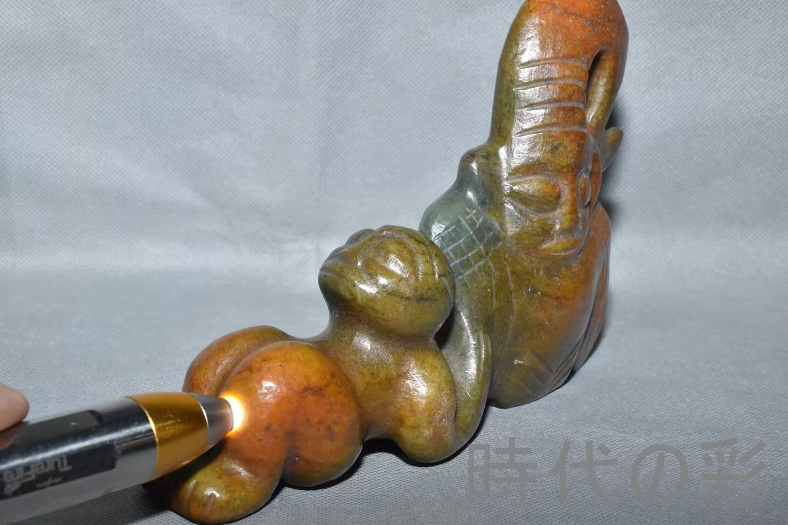 紅山文化 河磨玉 人像玉】大型960g 玉質厚潤 古玉 中国古美術 新石器