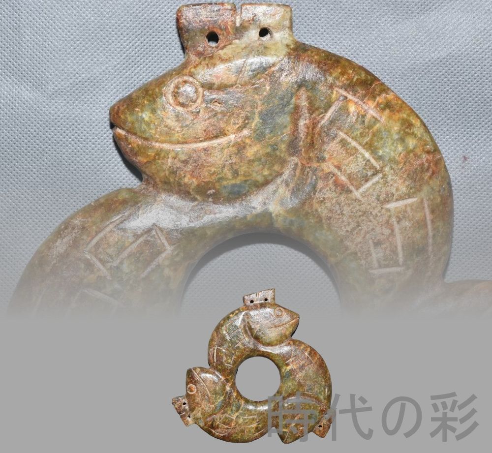 紅山文化 河磨玉 ??玉】大型1.2kg 玉質厚潤 古玉 中国古美術 新石器