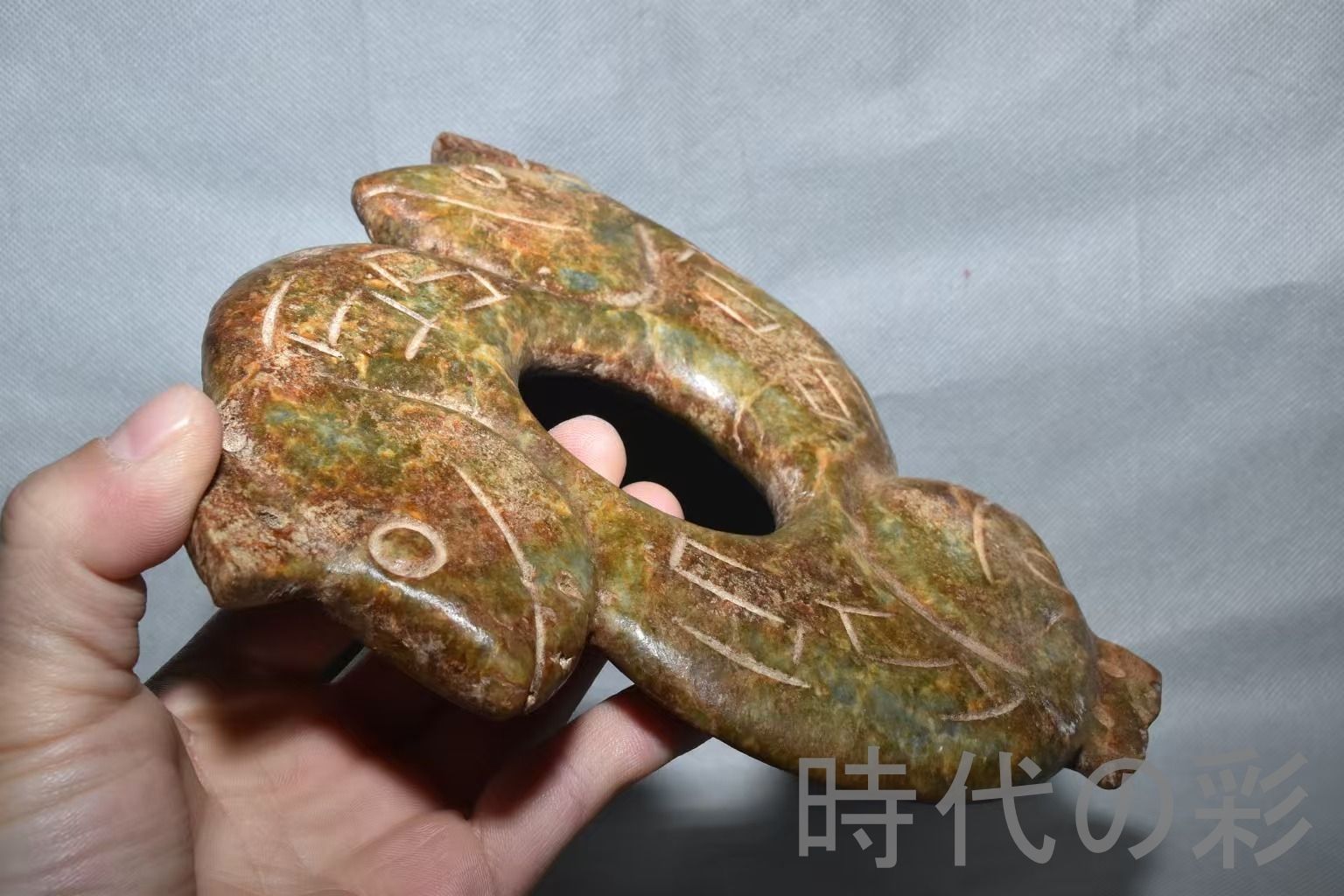 中国古美術 】紅山文化 大型古玉璧 旧蔵 置物 巻珠戦漢古玉 （玉蝉