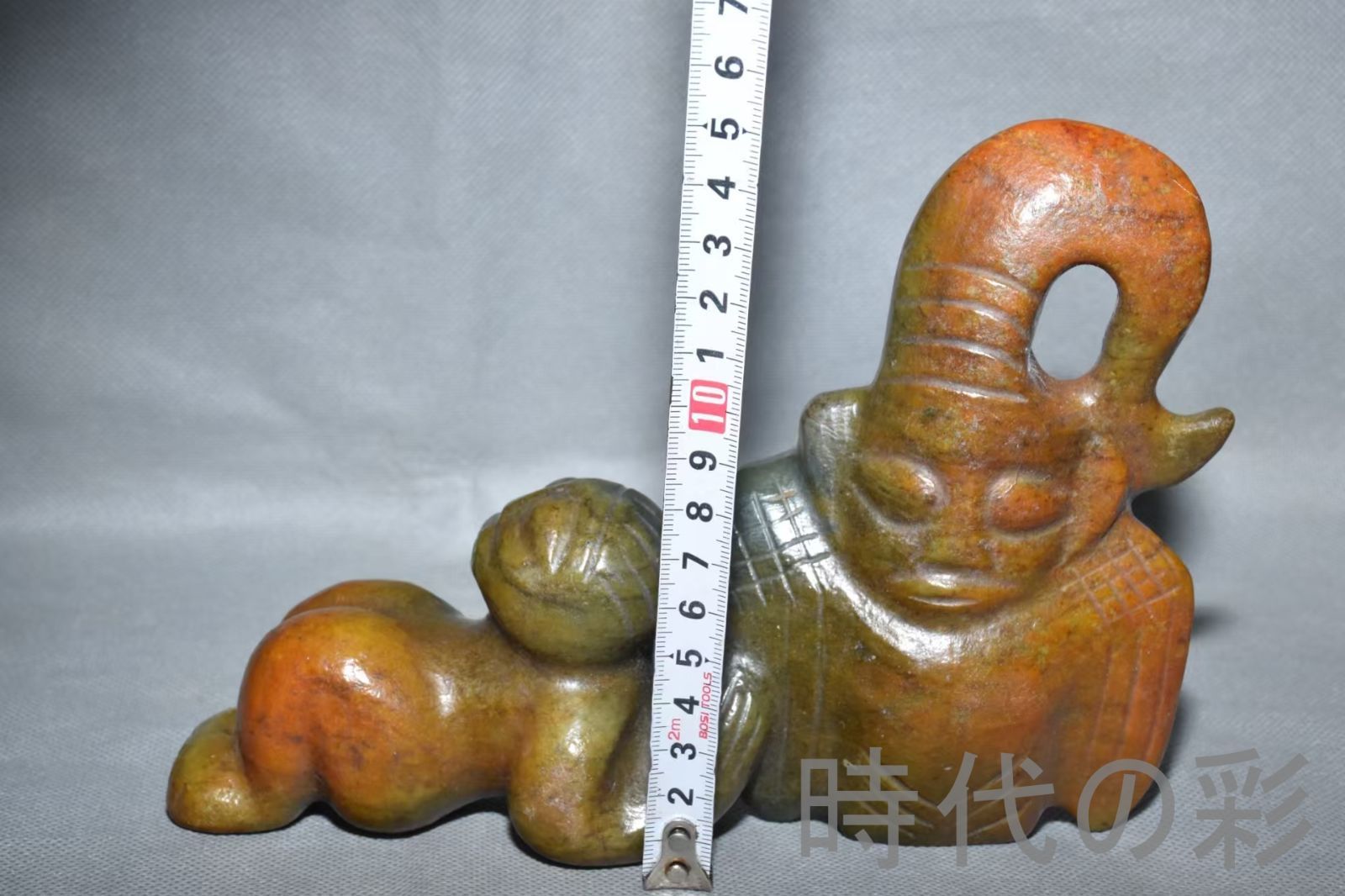 紅山文化 河磨玉 人像玉】大型960g 玉質厚潤 古玉 中国古美術 新石器