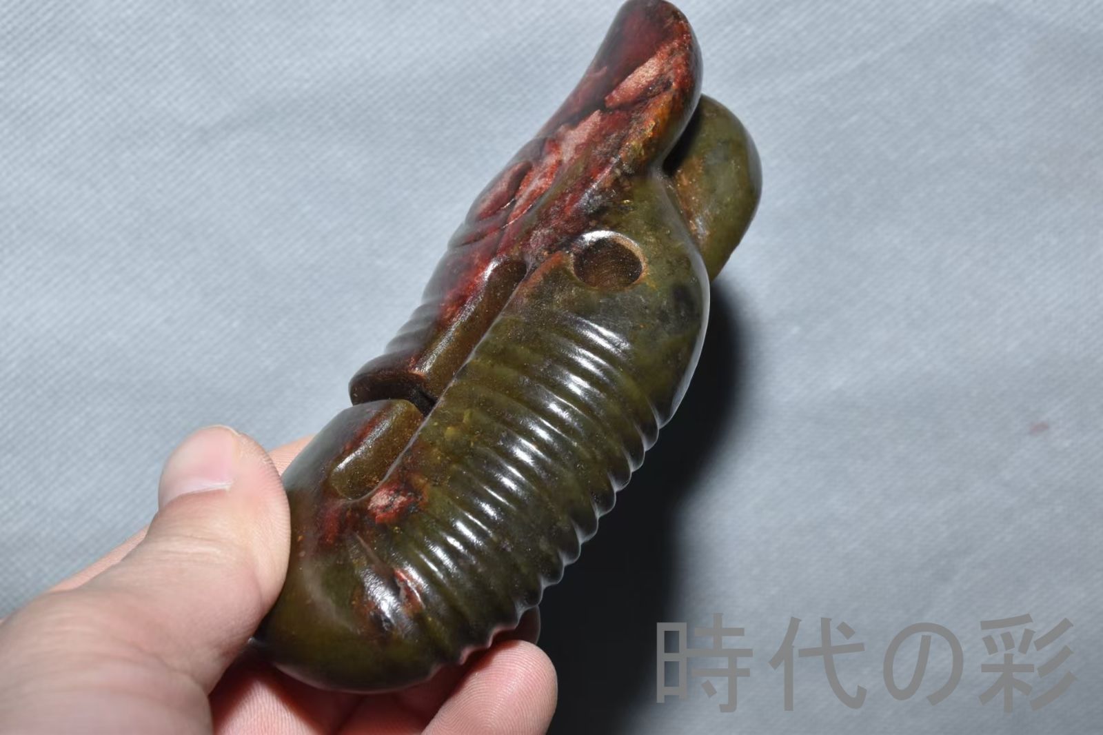 紅山文化 河磨玉 猪龍】重さ330g 玉質自然 古玉 中国古美術 新石器 龍