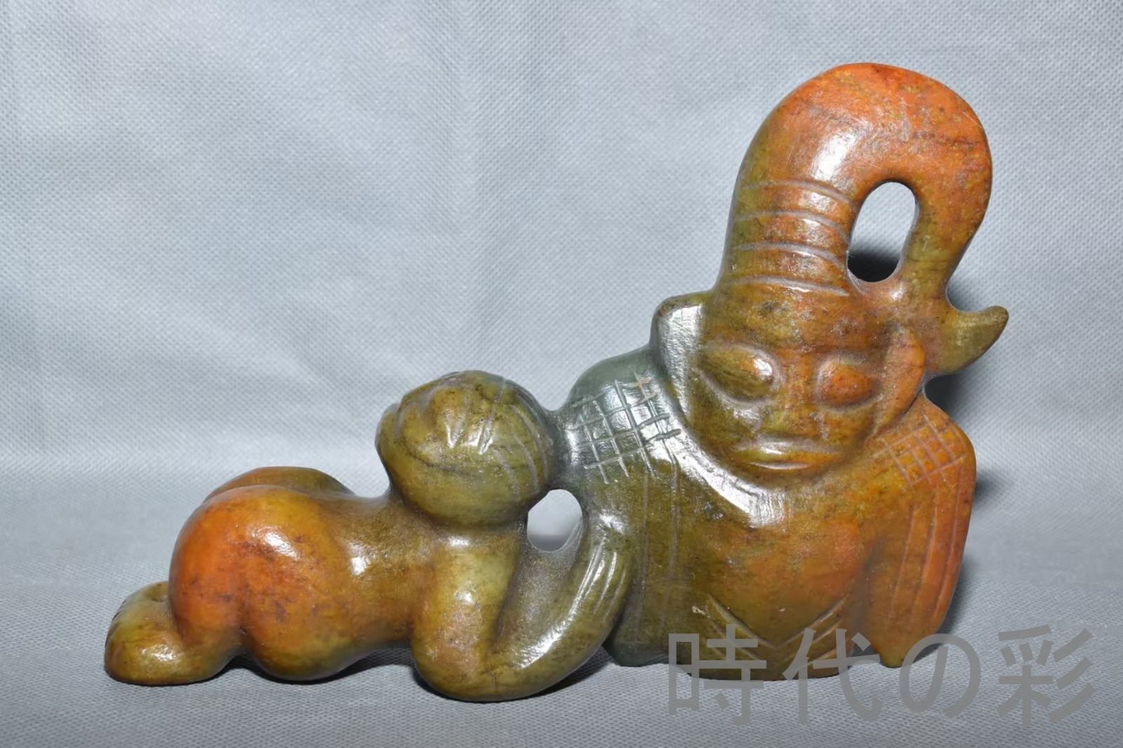 紅山文化 河磨玉 人像玉】大型960g 玉質厚潤 古玉 中国古美術 新石器