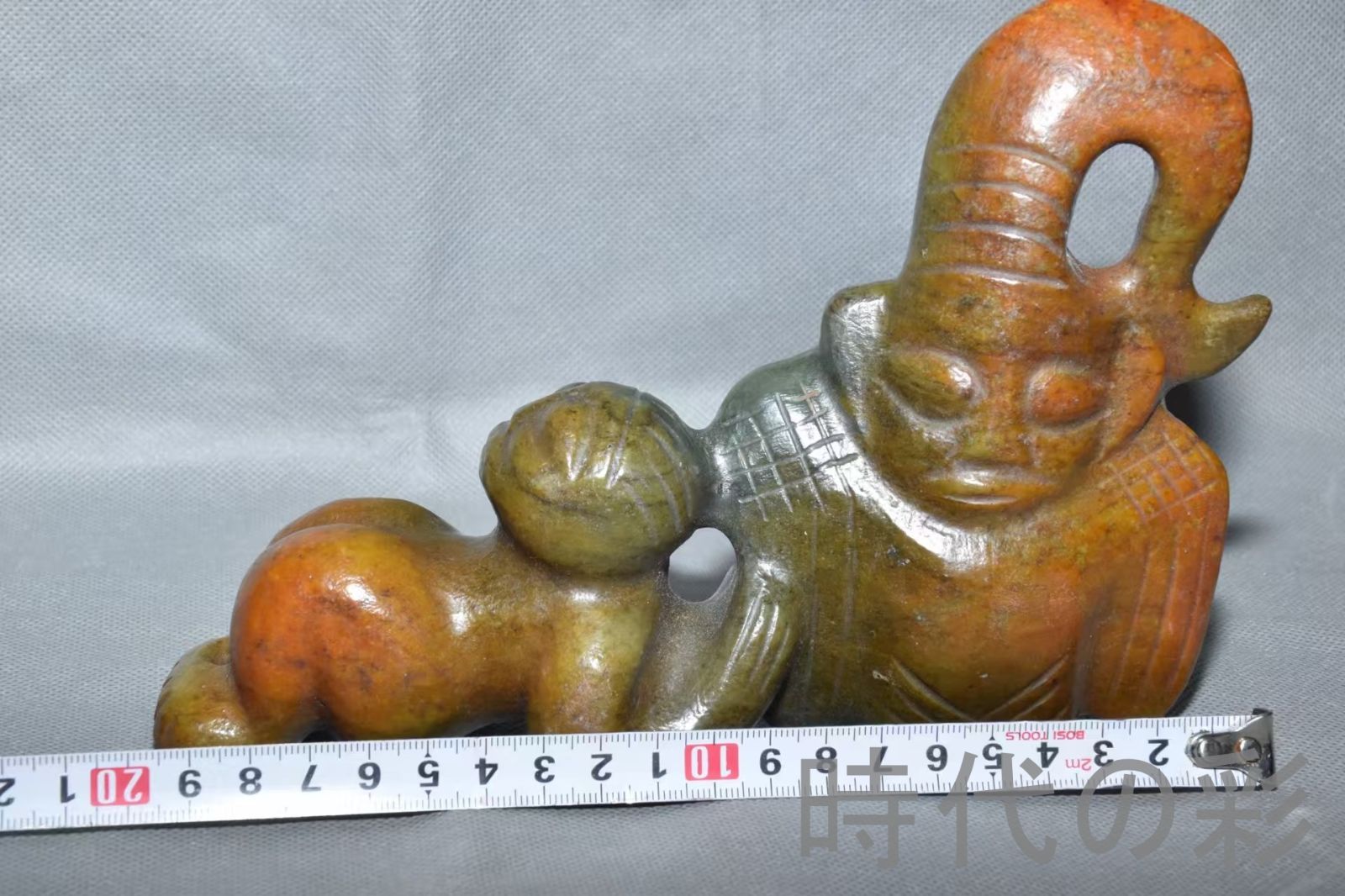 紅山文化 河磨玉 人像玉】大型960g 玉質厚潤 古玉 中国古美術 新石器