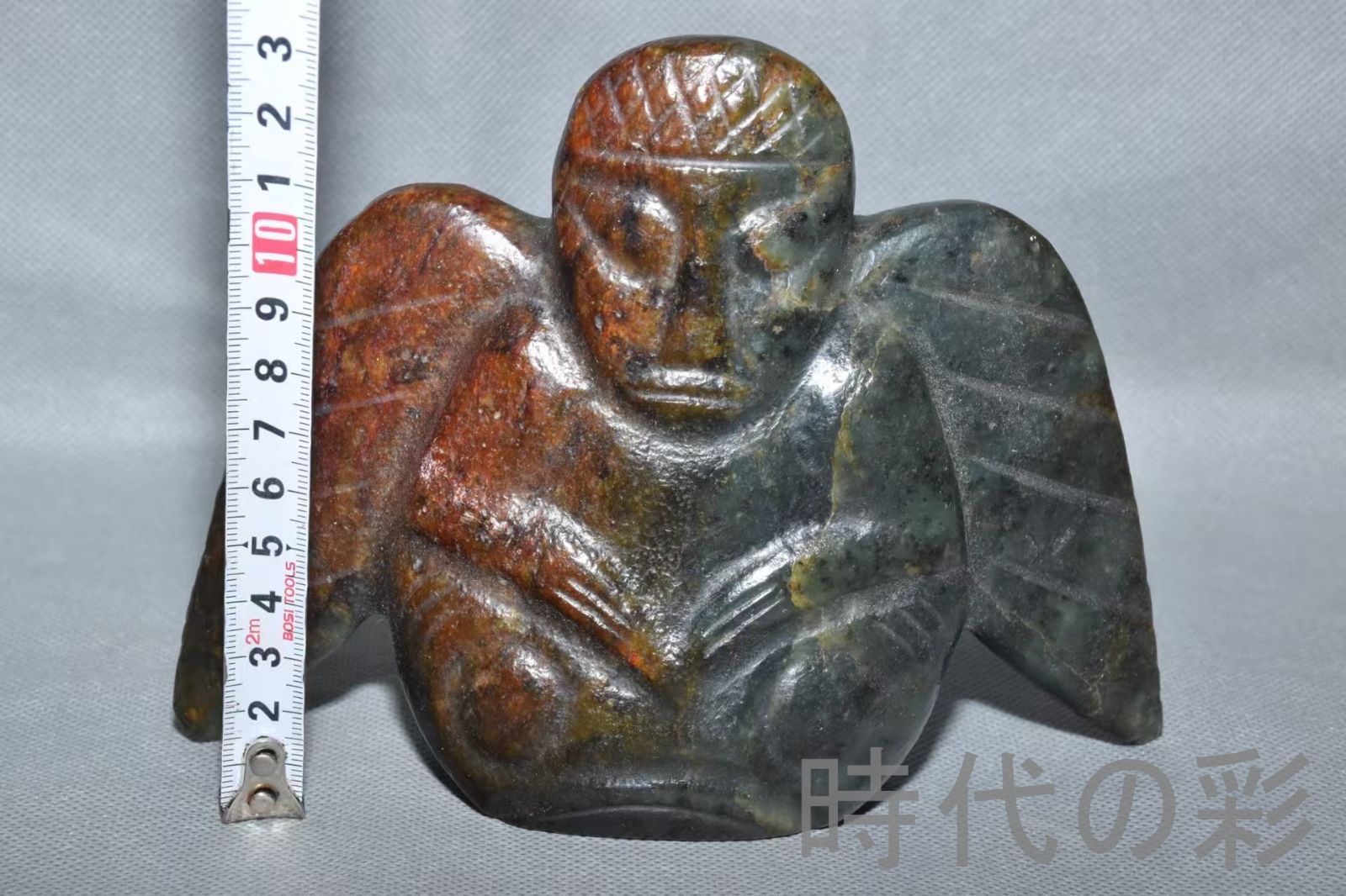 高古玉 紅山文化 ブレスレット？ 竜の彫刻 時代物 アンティーク 高古玉