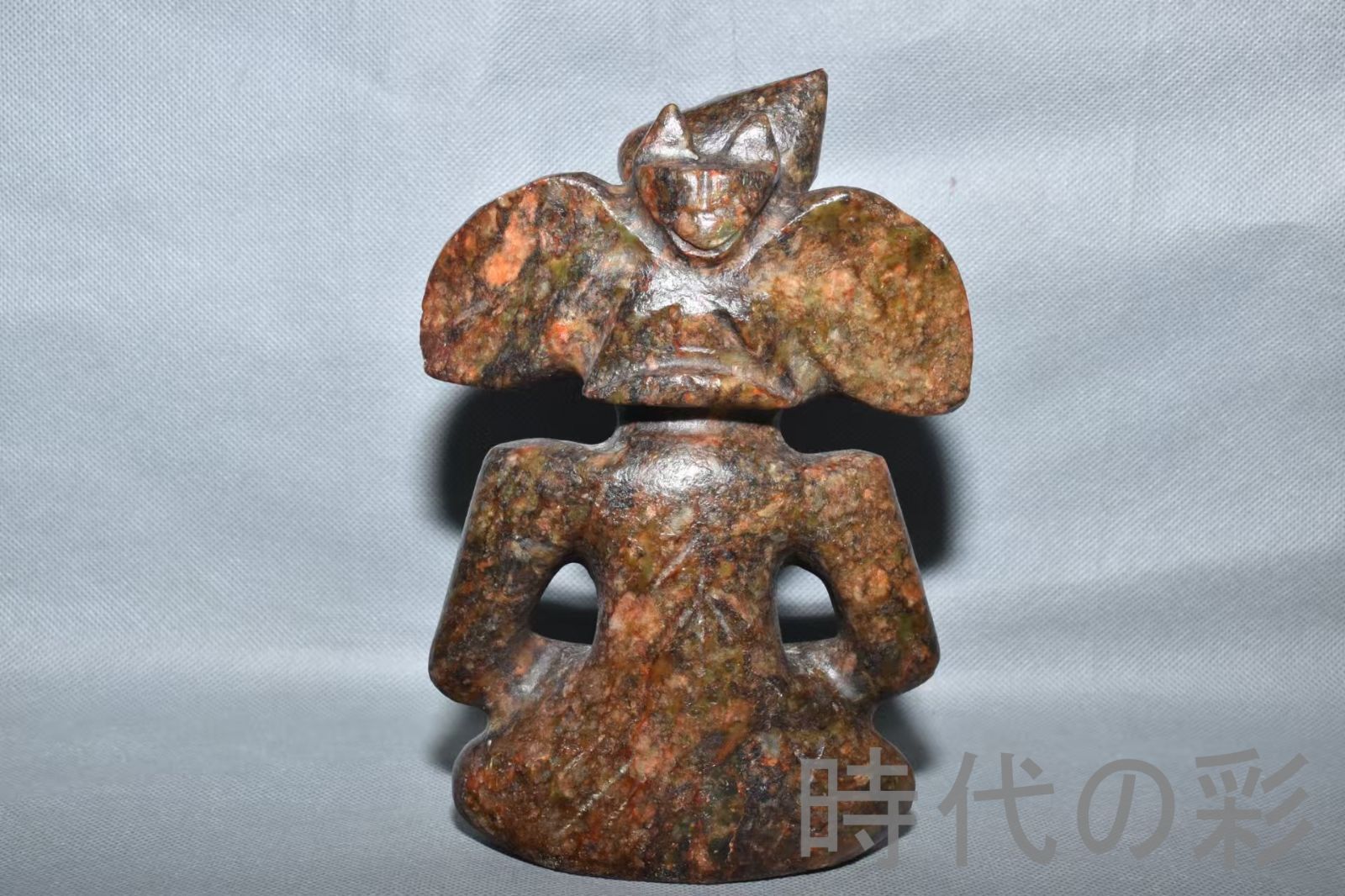中国古美術【和田古玉 リング】神鳥彫刻 吉祥文様 裝身具 羊脂玉 天然石 細工 紅山文化 河磨玉 太陽人】大型1.27kg 玉質細潤 古玉 中国古美術 新石器