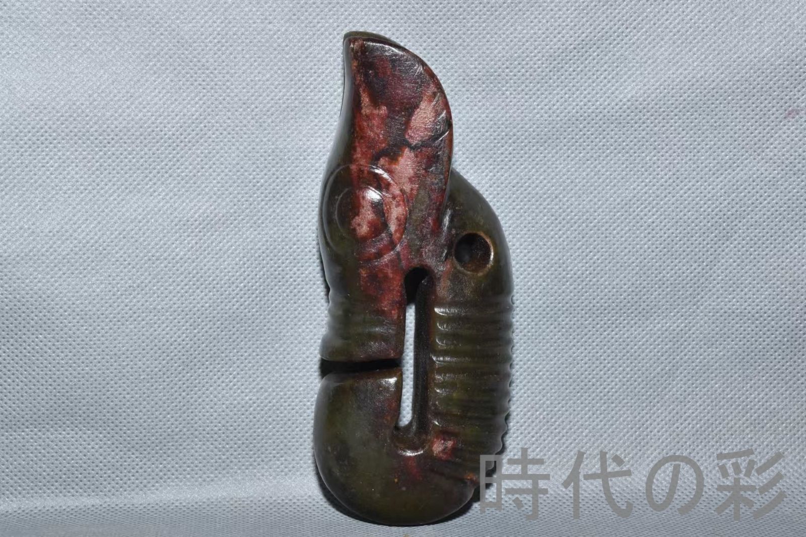 紅山文化 河磨玉 猪龍】重さ330g 玉質自然 古玉 中国古美術 新石器 龍