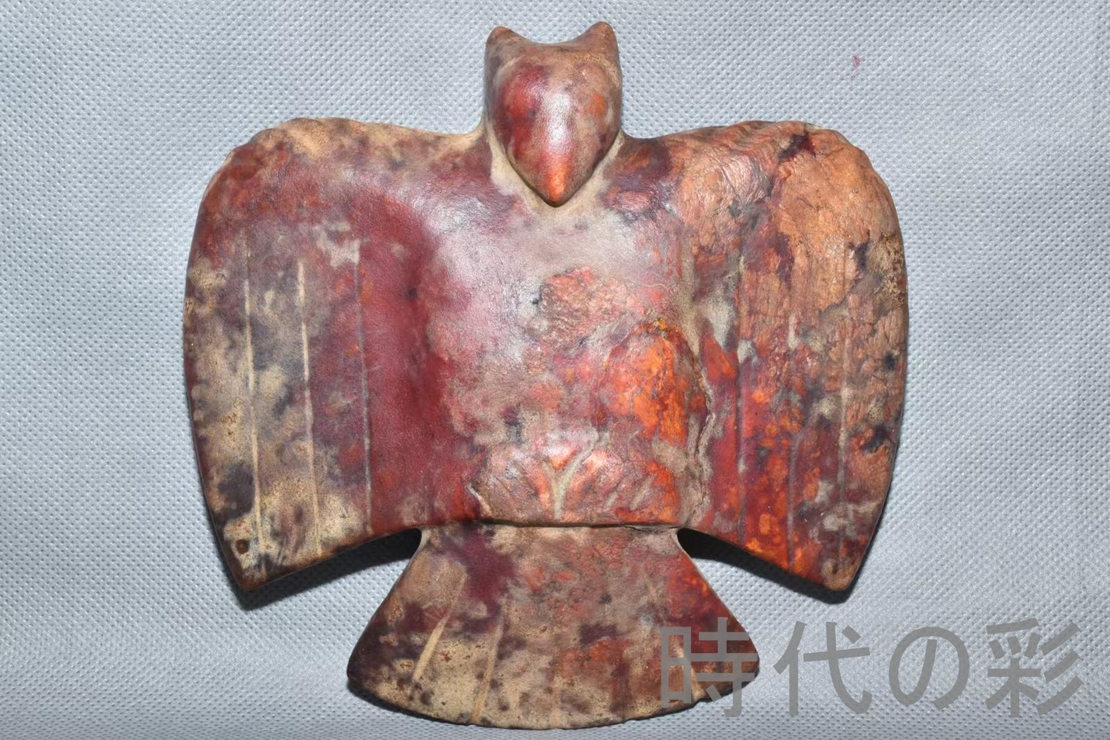 紅山文化 河磨玉 鳥形玉】重さ770g 玉質細潤 古玉 中国古美術 新石器