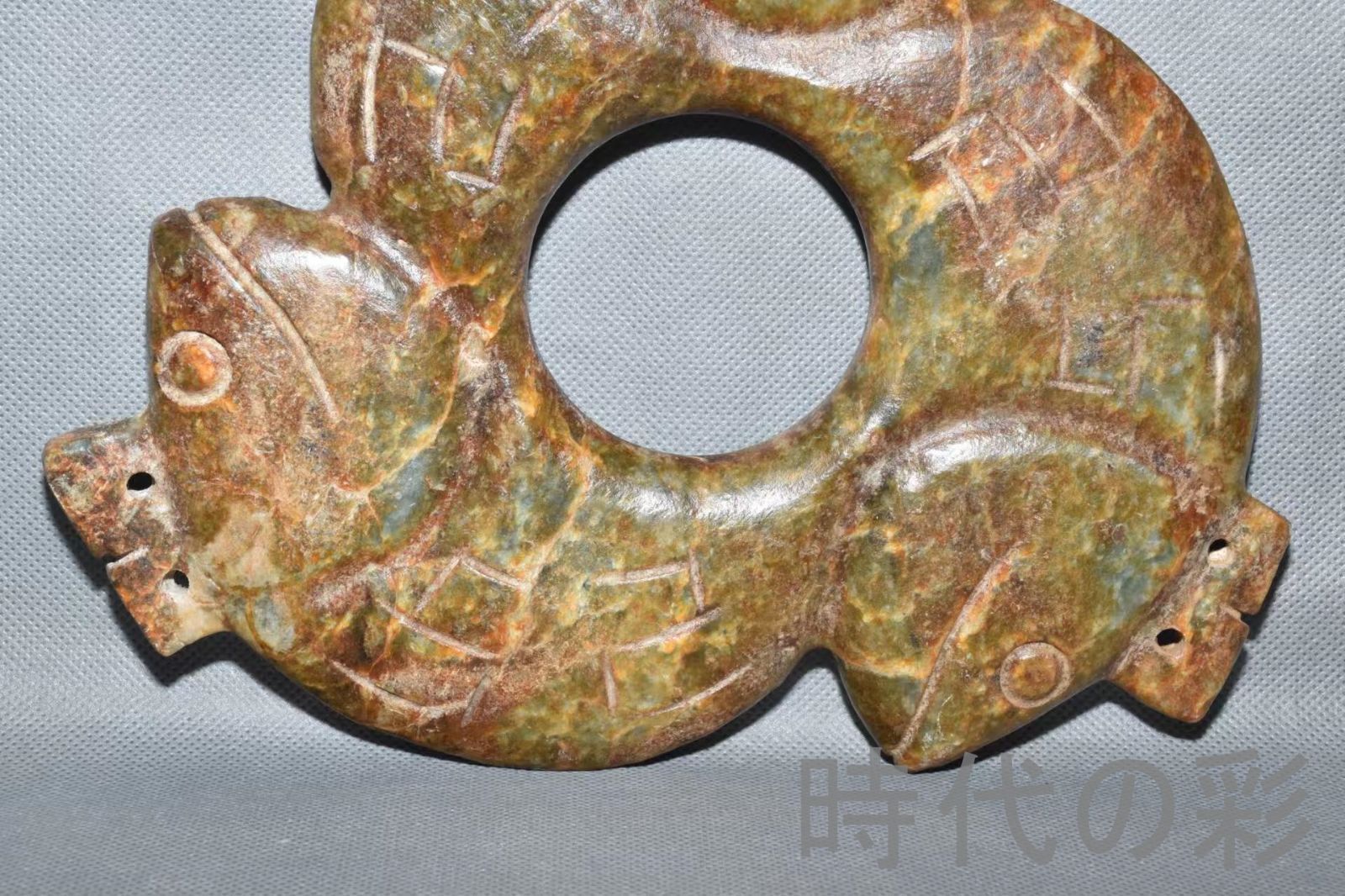 紅山文化 河磨玉 ??玉】大型1.2kg 玉質厚潤 古玉 中国古美術 新石器