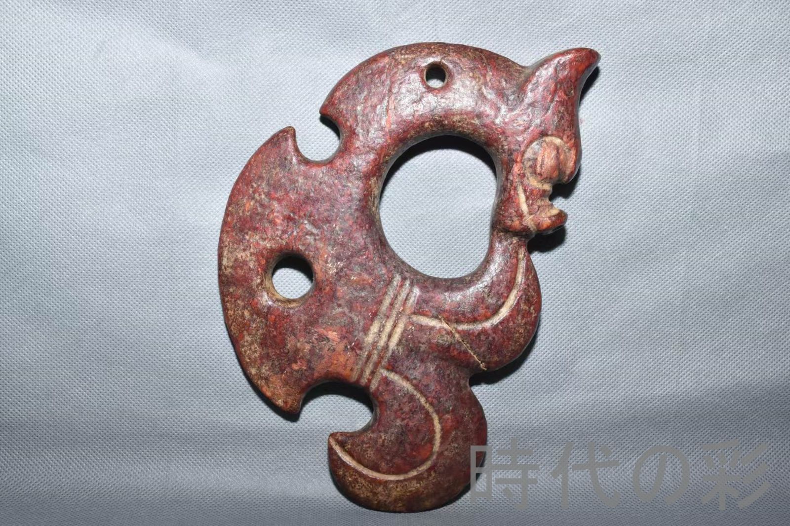 紅山文化 河磨玉 変形龍】重さ750g 玉質良好 古玉 中国古美術 新石器