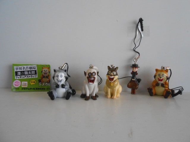 ♯Krt 24 AZ 世界名作劇場 × 漫 画太郎 フィギュア ストラップ フル5種