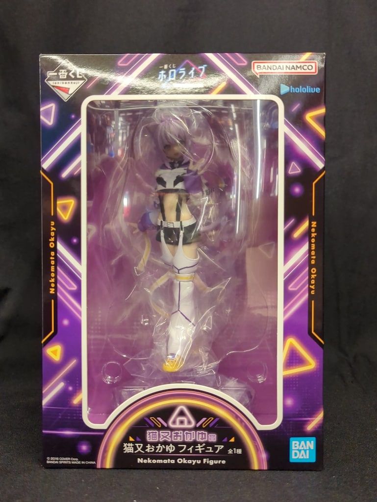 BANDAI SPIRITS 一番くじ ホロライブ Cyberpunk Style 猫又おかゆ賞